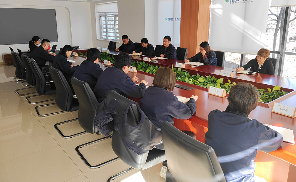 聚焦“三量”“三新”，突破得救——通报东升国际官网控股2024年工作会议心灵会